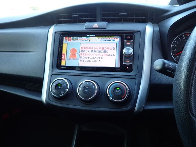 Toyota COROLLA FIELDER 2016-10 16825-13