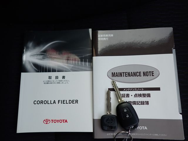 Toyota COROLLA FIELDER 2016-10 16825-17
