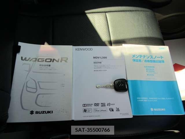 Suzuki WAGON R 2014-05 373258-9