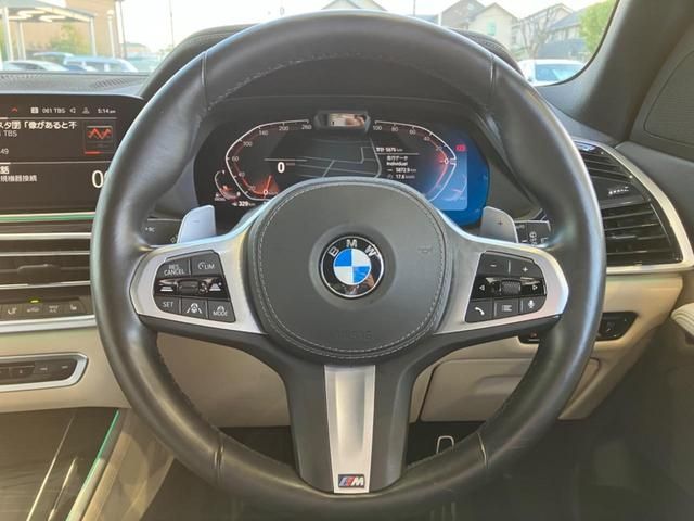 Bmw X5 2021-07 9770-18