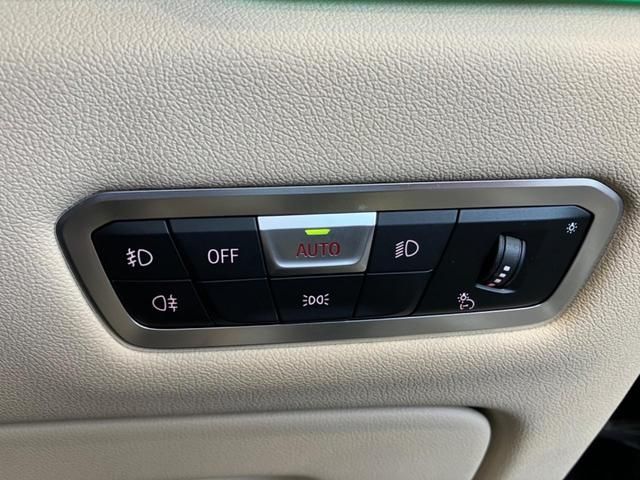 Bmw X5 2021-07 9770-19