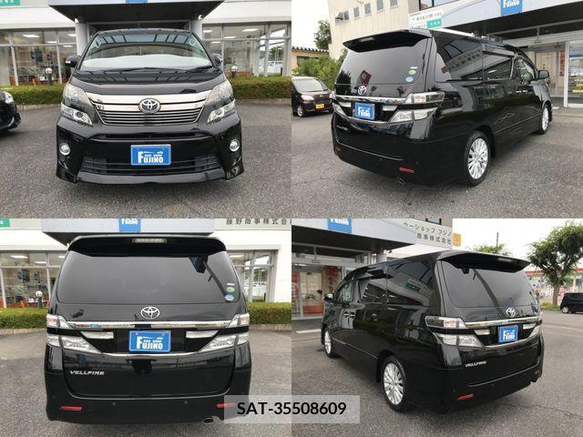 Toyota VELLFIRE 2013-10 299923-1