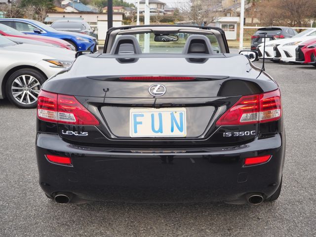 Lexus IS 2010-12 1221-7