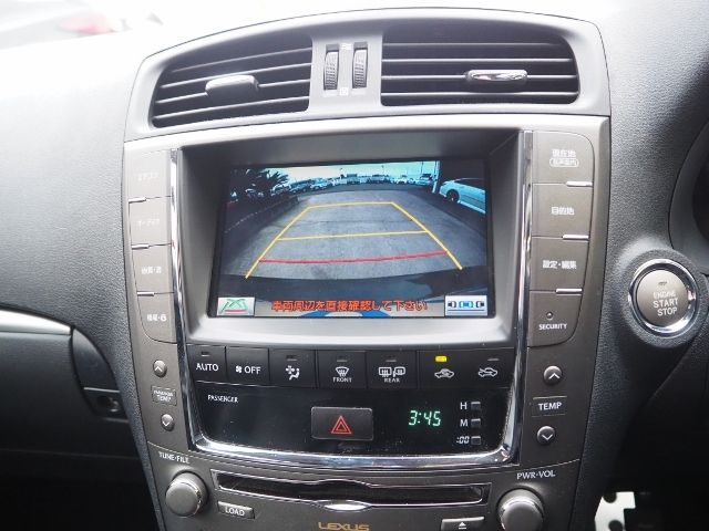 Lexus IS 2010-12 1221-19