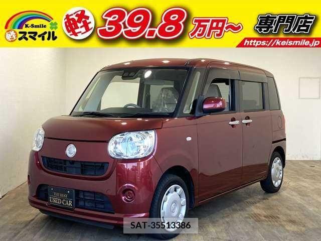 Daihatsu MOVE 2017-11 310604-0