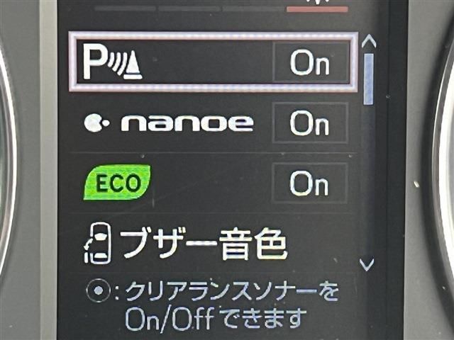 Toyota ALPHARD 2015-08 10125-15