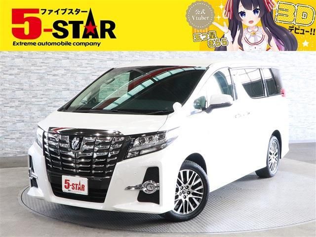 Toyota ALPHARD 2015-08 10125-0