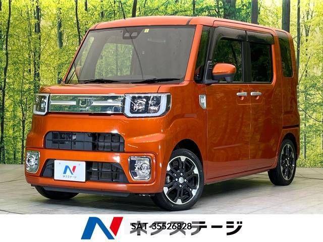Daihatsu WAKE 2022-01 235343-0