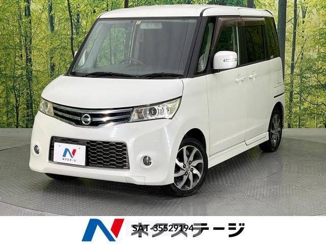 Nissan ROOX 2009-12 257280-0