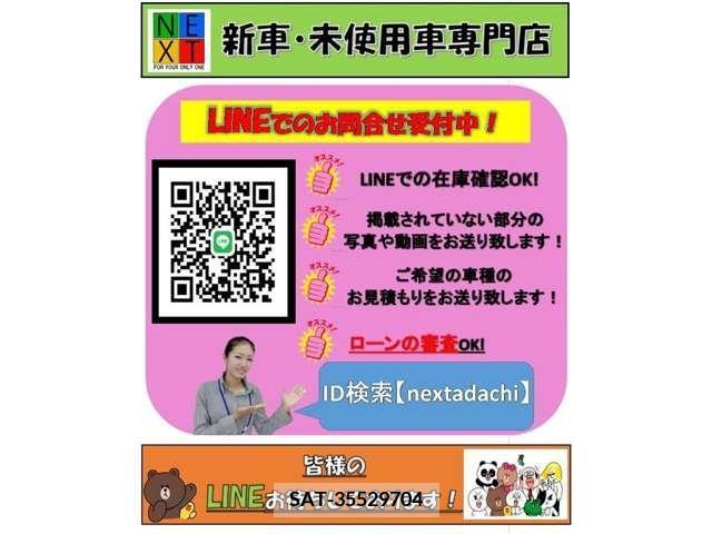 Mazda CAROL 2021-03 252913-2