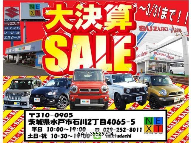 Mazda CAROL 2021-03 252913-1