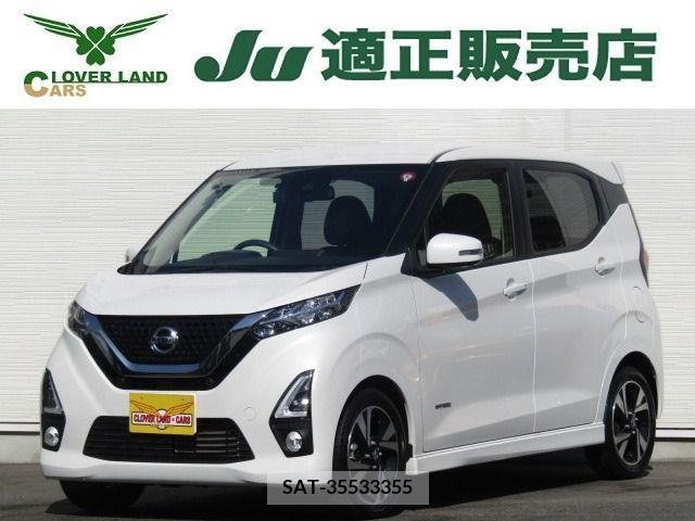 Nissan DAYZ 2020-06 224199-0