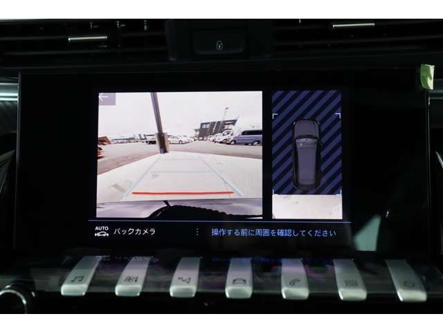 Peugeot 508 2023-02 15866-15