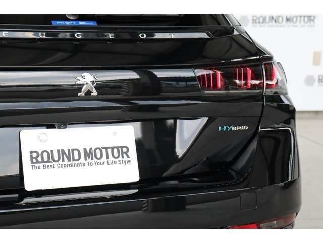 Peugeot 508 2023-02 15866-7
