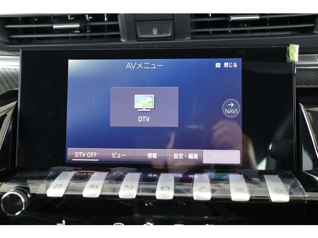 Peugeot 508 2023-02 15866-14