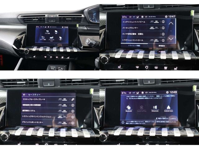 Peugeot 508 2023-02 15866-16