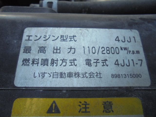 Mazda TITAN 2010-07 14244-18