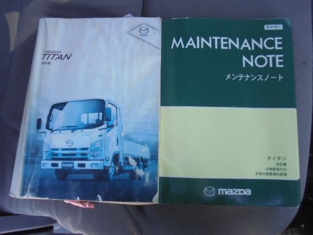 Mazda TITAN 2010-07 14244-14