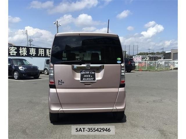Honda N BOX 2013-11 231010-2