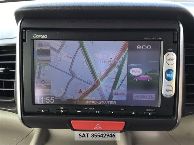 Honda N BOX 2013-11 231010-15