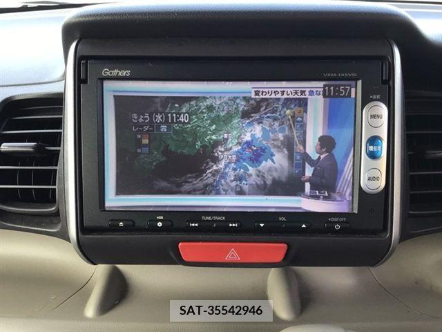 Honda N BOX 2013-11 231010-17