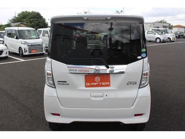 Nissan DAYZ ROOX 2017-06 17421-3