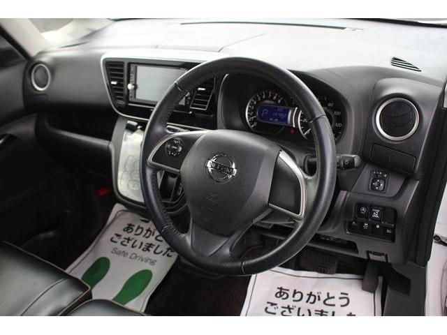 Nissan DAYZ ROOX 2017-06 17421-11