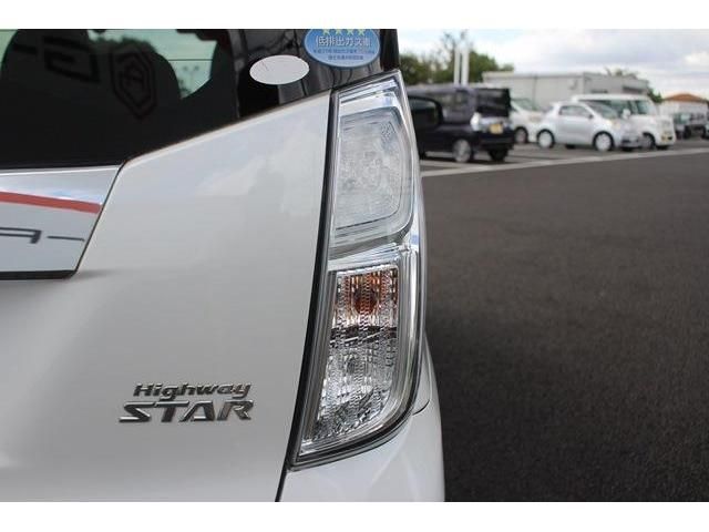 Nissan DAYZ ROOX 2017-06 17421-5