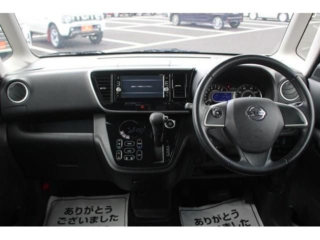 Nissan DAYZ ROOX 2017-06 17421-14