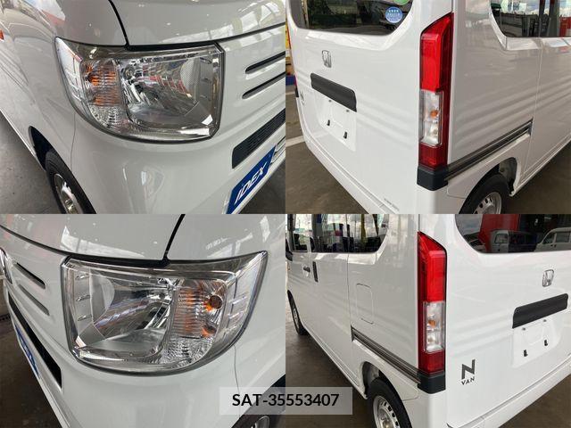 Honda N-VAN 2020-02 328201-9