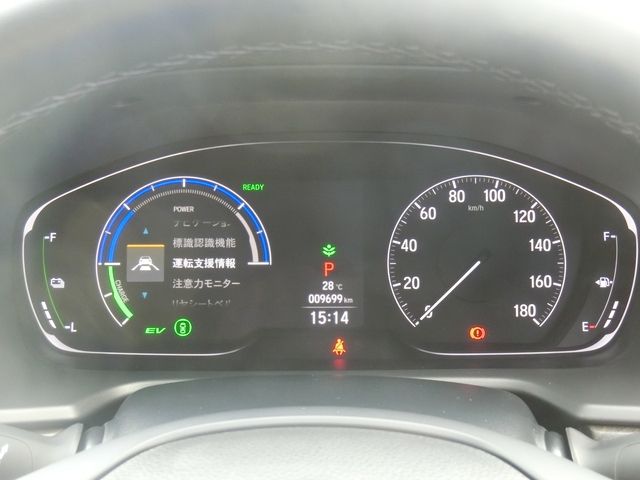 Honda ACCORD HYBRID 2022-08 13550-14