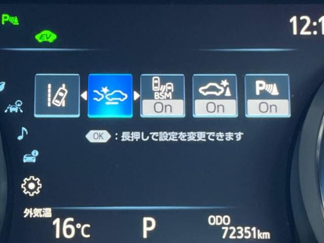 Toyota CAMRY HYBRID 2019-03 183236-4