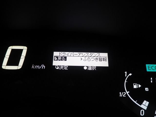Nissan SERENA 2014-10 9034-27