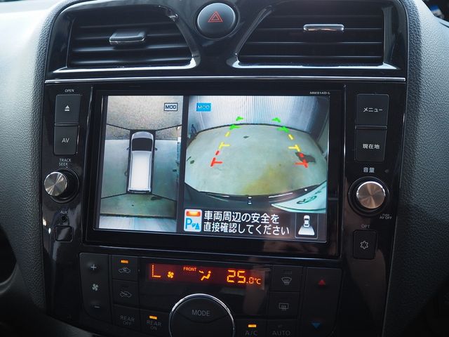 Nissan SERENA 2014-10 9034-15