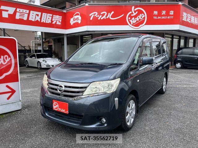 Nissan SERENA 2011-03 284325-0