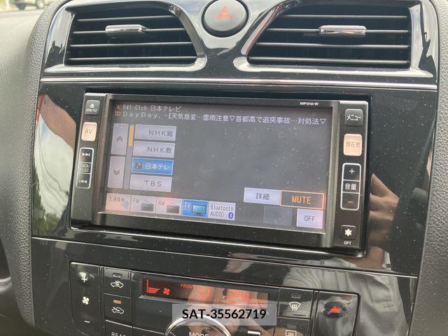 Nissan SERENA 2011-03 284325-8