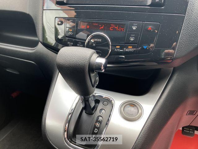 Nissan SERENA 2011-03 284325-10