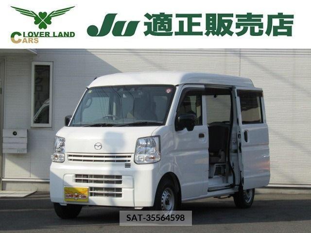 Mazda SCRUM 2023-06 236370-0