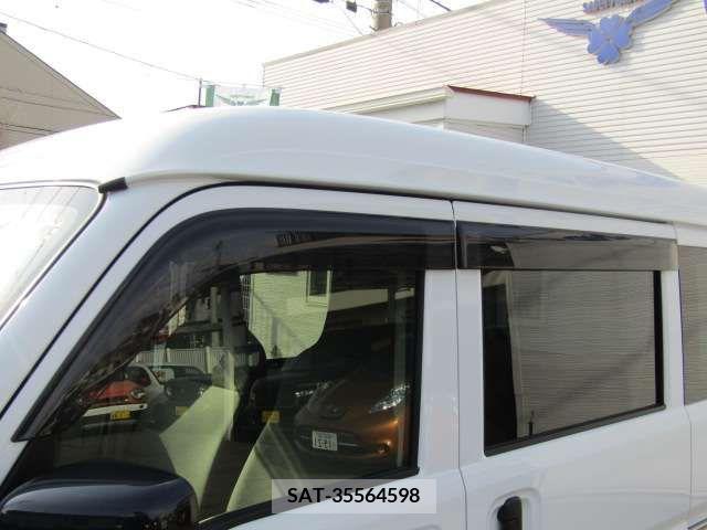 Mazda SCRUM 2023-06 236370-9