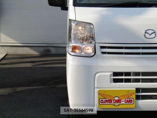 Mazda SCRUM 2023-06 236370-8