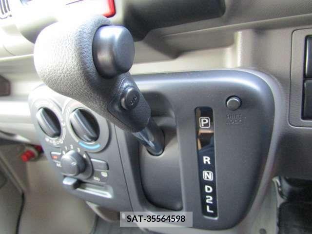 Mazda SCRUM 2023-06 236370-17