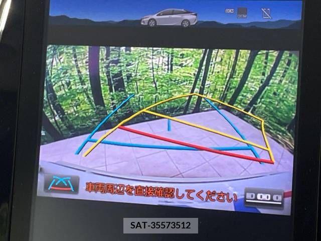 Toyota PRIUS PHV 2017-05 237725-3