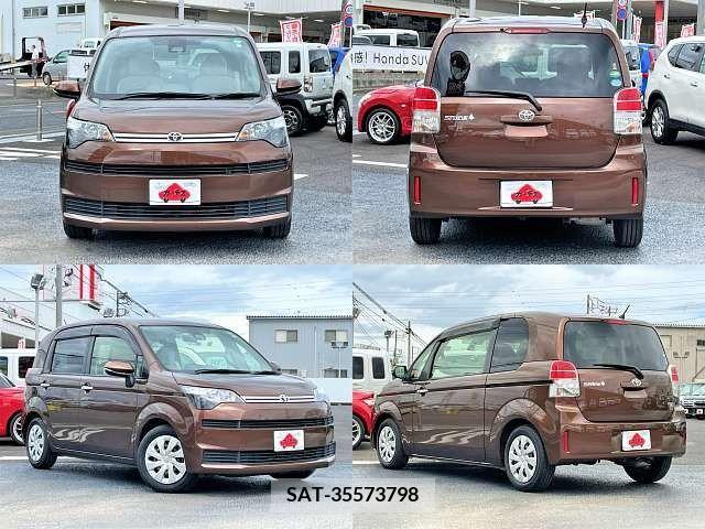 Toyota SPADE 2018-03 286011-8