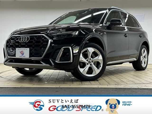 Audi Q5 2021-09 292799-0
