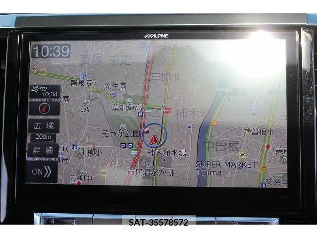 Toyota VELLFIRE 2015-07 222965-1