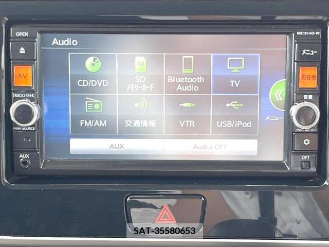 Nissan DAYZ 2015-05 396350-3