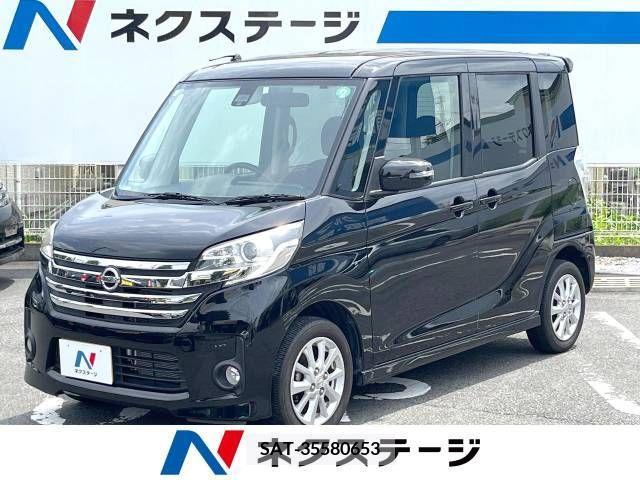 Nissan DAYZ 2015-05 396350-0
