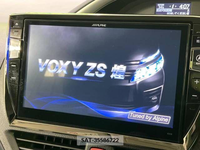 Toyota VOXY 2015-12 370394-3