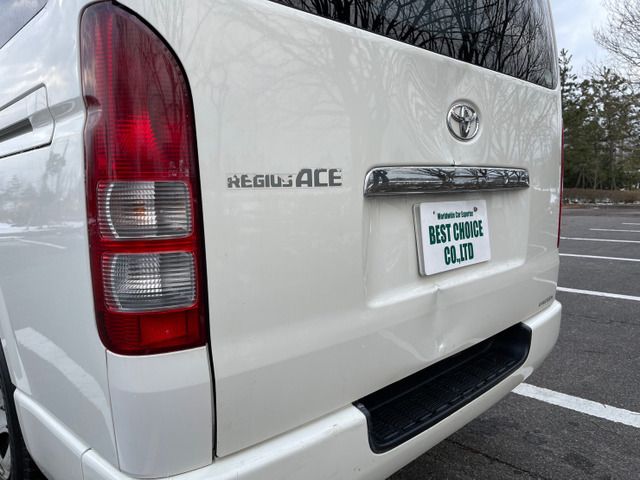 Toyota REGIUSACE VAN 2013-01 1669-19