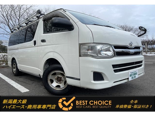 Toyota REGIUSACE VAN 2013-01 1669-0